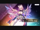 【ルミプロ】ルミナプログノシス　リィコ（主人に捧ぐ聖剣）
