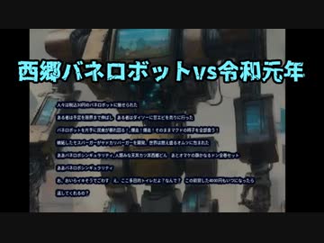 【作業用BGM】終わってる豚1stアルバム【SunoAi】