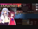 【EtA】きりたんの宇宙人狼日記46【Among Us】催眠ガチャ大当たり！最強ドール