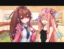 ことのはさんちの日常『RIAさんがカンニングやって？』編【えーあいぼいす劇場】