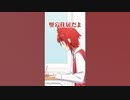 【アニメ】テストをカンニングする歌い手グループが草ｗｗｗｗｗ #shorts #すとぷり #歌い手