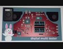 clickteam fusion 2.5 firefly 『修理ベイビーラビット』～repair baby rabbit～original game making