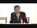 自民党佐賀県連大会 派閥の裏金問題巡り総務会長が謝罪「信頼の回復につとめていきたい」