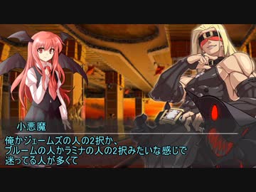 【雑談】交易共通語卓ラジオ　動画編集裏話　質問返答編 ゆっくり音声版 その2