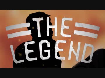 野獣先輩CM【The WINNER / The LEGEND】
