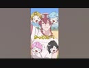 【アニメ】体育祭で陰キャ男子が... #knighta #騎士a #アニメ #anime
