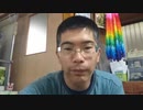 法金蔵 2024/5/9(木) 5:08開始 【ロール祭り】朝から