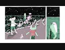 【 6 】うらなく/カネコユウキ　歌ってみたver.『夏咲』