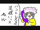 【dbd】キラー日記/調整後ハントレス【ゆっくり音声】#33