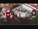 【スイメド】スイートホームメイド　メインシナリオ13章　大家自室編　part 2