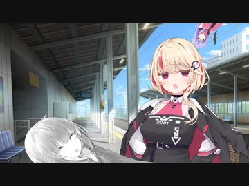 [R-18]ノイフィーちゃんを捜すだけ Act.1[ｺｯｼｮﾘ]