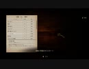 放課後の淫影廊2.mp4 アジサイ横丁