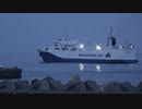 ある夕方の貨物船「みさきⅡ」出港【沖永良部島和泊港】