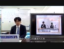 【木原功仁哉（きはらくにや）法律事務所】6月中に2件の薬害訴訟（死亡1件・後遺症1件）の提起を予定しています。
