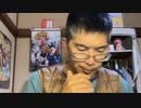 法金蔵 2024/5/12(日) 21:17開始 ロール