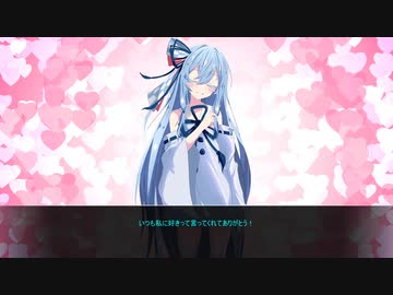 やめなよゆかりさん!!そのにじゅうはぁち
