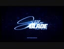 【Stellar Blade】毎日初見ステラーブレイド#1【実況動画】