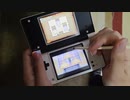 海王の神殿 1階～最下層まで 残時25:00【ゼルダの伝説 夢幻の砂時計】