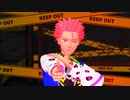 【カリスマMMD】反発にSNOBBISM踊ってもらいたくない