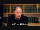 アストラゼネカ、COVID-19ワクチンによる血栓を認め