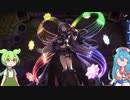 【星杯ランクマッチ】part2：勇者スプライト星杯
