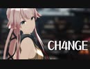 【MMD艦これ】CH4NGE【由良】（カメラ配布）