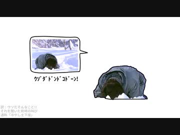 好きなオンドゥル発表剣崎