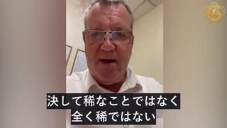 英国の葬儀屋、ワクチン後の血栓死多数確認