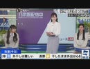 【青原桃香】昨日の乃木坂コラボ特番を至近距離で見ていたももちゃん