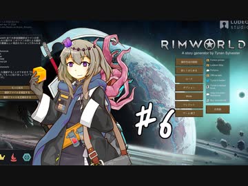 のろのろあのまり.mp6