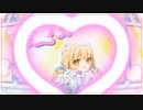 [高校生が味のある声で]世界一可愛い私歌いました　[#高校生歌ってみた #歌ってみた #新人歌い手