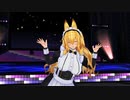 【COM3D2】色々と増量な狐娘のentrance to you