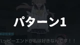 音スタダ作者でもないのに同じ素材と同じ曲で音MADを作った