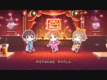 【デレステMV】「アッパレ♪Mahara★Japaaan!」(2D標準)【1080p60】