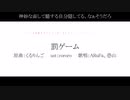 【人力】まとめ