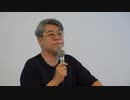 信用創造と金融改革