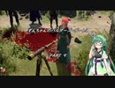 【Baldur's Gate 3】TRPGをほとんど知らないずんちゃんのバルダーズ・ゲート3＃9【VOICEROID実況プレイ】