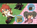 【実況】テイルズオブジアビスを楽しんでプレイ Part86
