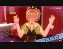 ギャルにもてあそばれるセクハラ紳士＃３【バニーガーデン 凛編】