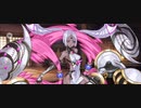 【FGO】丑御前_源頼光(アヴェンジャー)『マイルーム』此処に居た？『無実況』
