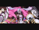 【FGO】丑御前_源頼光(アヴェンジャー)『マイルーム』私を阻むものは。『無実況』