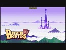 【RTA】【PS5】Dungeon Drafters/ダンジョンドラフターズ【any%】【32:58】