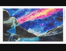 ウミホタル / azuki feat.初音ミク