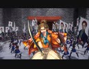 平凡な英傑日記[百四十万石] 佐原,比企尼VS神威の大号令 part.134