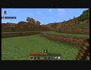 ずいえき 2024/4/21(日) 20:31開始 ガンクとマイクラコラボ②