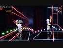 東海道中珍道中 / やじきた道中記乙 [ビートセイバー / BeatSaber]