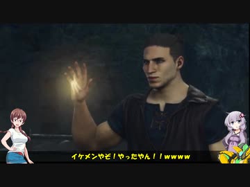ロジっ子のドラゴンズドグマⅡ（ヤーデが現れた！）