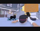 黒ねこになる【Little Kitty Big City】Part03 ※ネタバレあり