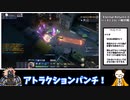 【ゆっくり実況】仮面のおじさんとアル中無職のエタリタ part21【ミスリル鎧アロンソ編】