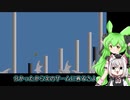 最近買ったゲームを紹介したかった枠（前編）